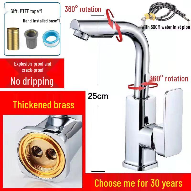 ZISIZ Noble Style Wall-Mounted Brass Basin Faucet