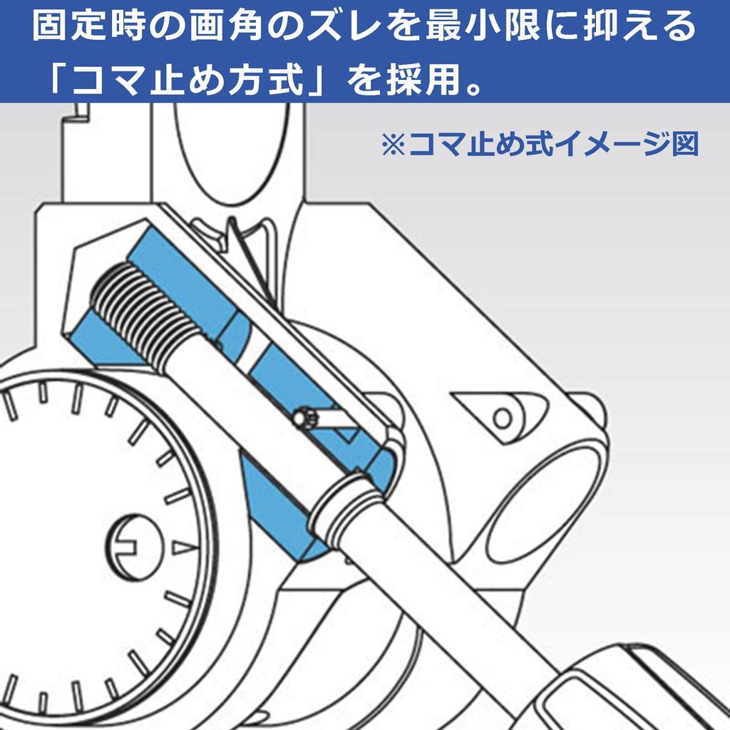 Velbon AZ Pan Large Magnesium Head for Heavy Frame Locking with 502000 PH-275 3-Way Head, Equipment, System, 2-Way Level, AMZPH-275