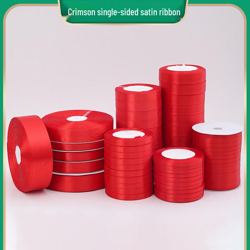 

Vibrant Red Polyester Packaging Ribbon