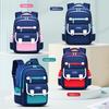 Children School Bags For Girls Boys Orthopedic Backpack Kids Backpacks Schoolbags Primary School Backpack Kids Satchel Mochila