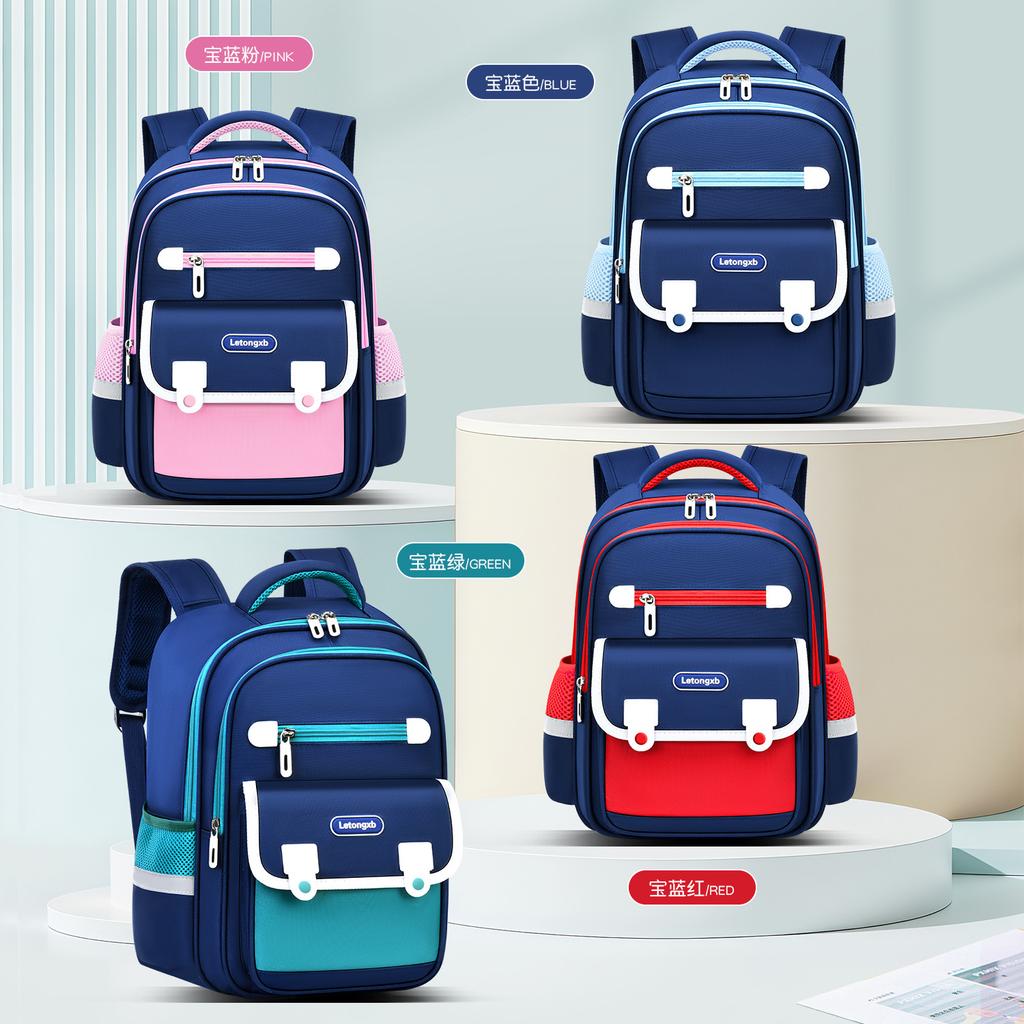 Children School Bags For Girls Boys Orthopedic Backpack Kids Backpacks Schoolbags Primary School Backpack Kids Satchel Mochila