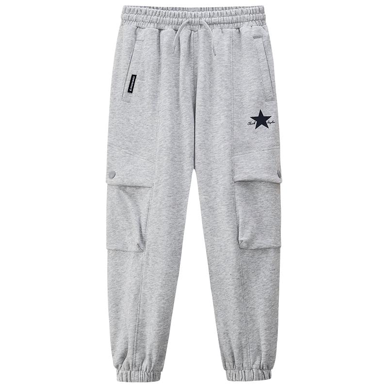 Converse Kids Colorblock Logo Pure Cotton Long Pants