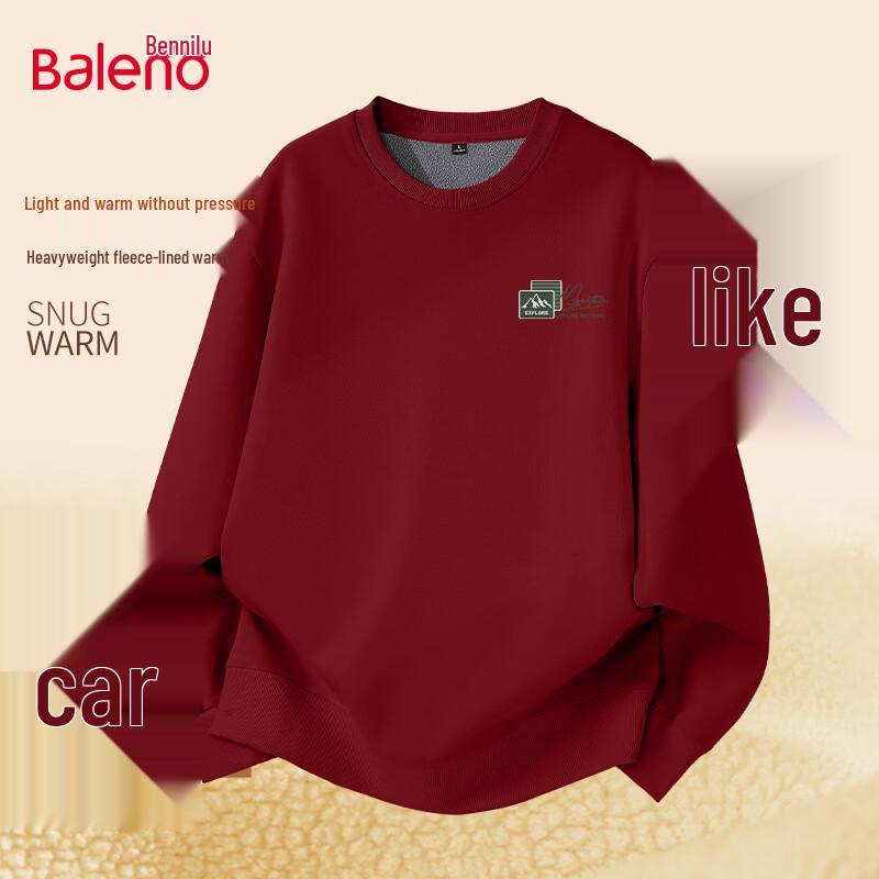 Baleno Men's Winter Thickened Fleece Pullover Sweatshirt