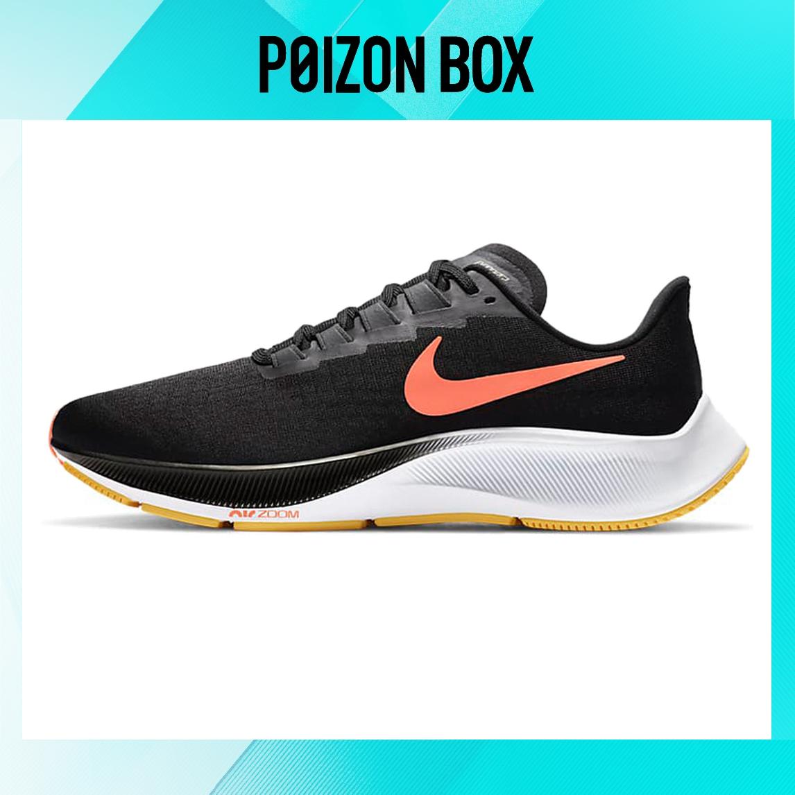 

кроссовки Nike Air Zoom Pegasus 37 Black Bright Mango BQ9646-010