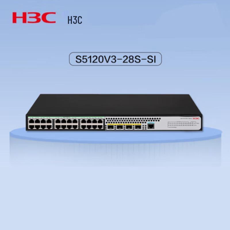 

H3C S5120V3-28S-SI Layer 3 Managed Network Switch