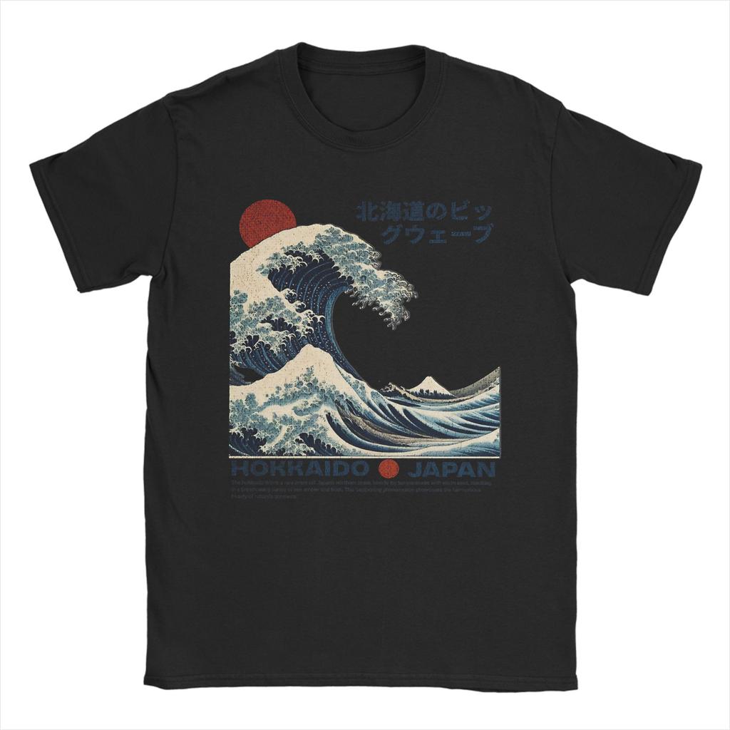 Kanagawa Wave The Great Wave Hokusai Japanese Art  Cotton TShirt For Unisexs Summer  Awesome TShirts Tees Oversized Cheap Tops