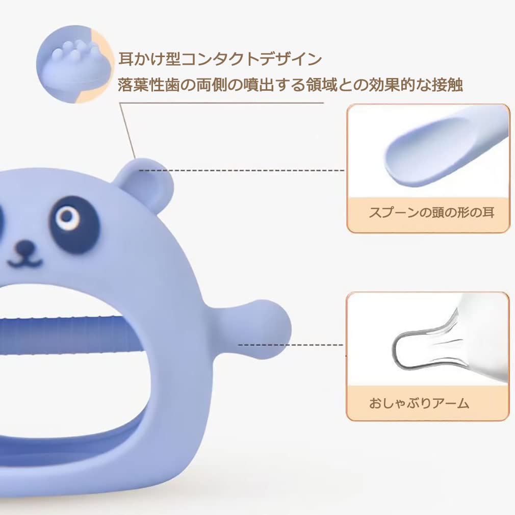 Baby Teething Wrist Toy, Various Cute Shapes, Relieves Teething Pain, Protects Hands from Biting, Food-Grade, Safe, Non-Toxic, BPA-Free, Ages 3-12