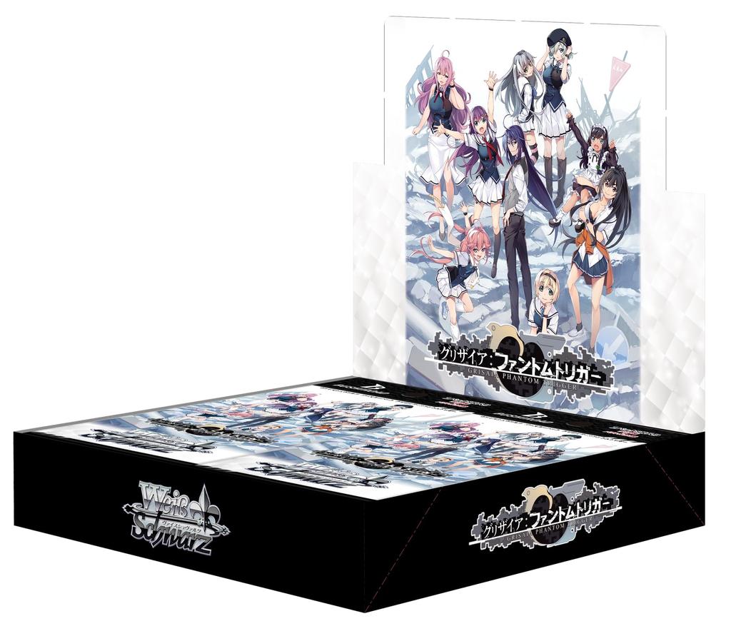 Paquete de refuerzo Weiss Schwarz Phantom Trigger BOX Grisaia