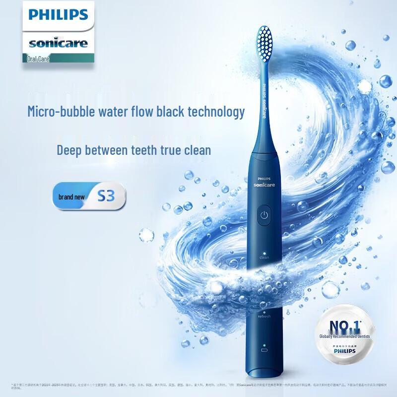 Philips HX2571/01 5-Mode Sonic Electric Toothbrush