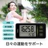 dretec Pedometer with Large Calories Exercise 3D and Clip Strap Screen, Burned, Display, Sensor, 30-Day Memory, (H-236PK, Pink)