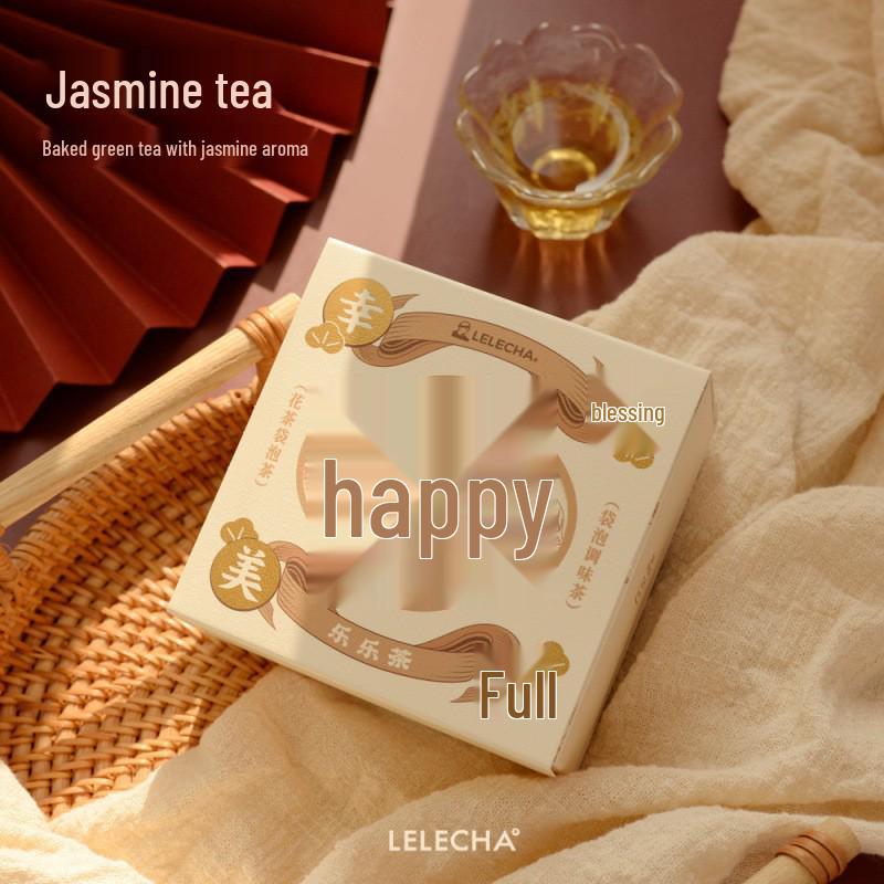 Elegant Bridesmaid Souvenir: High-End Black Tea Bags - Ideal Wedding Thank You Gifts