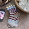 Women Autumn New Retro Color Stripes In The Tube Stack Socks