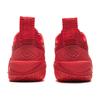 Li Ning Buckets Dämpfung Rutschfest Atmungsaktiv Niedrig geschnittene Basketballschuhe Herren Rot ABAV051-7
