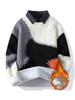 Men's Winter Contrast Collar Sweater, Plus Velvet Knitwear, Thick Warm Casual Layered Look.