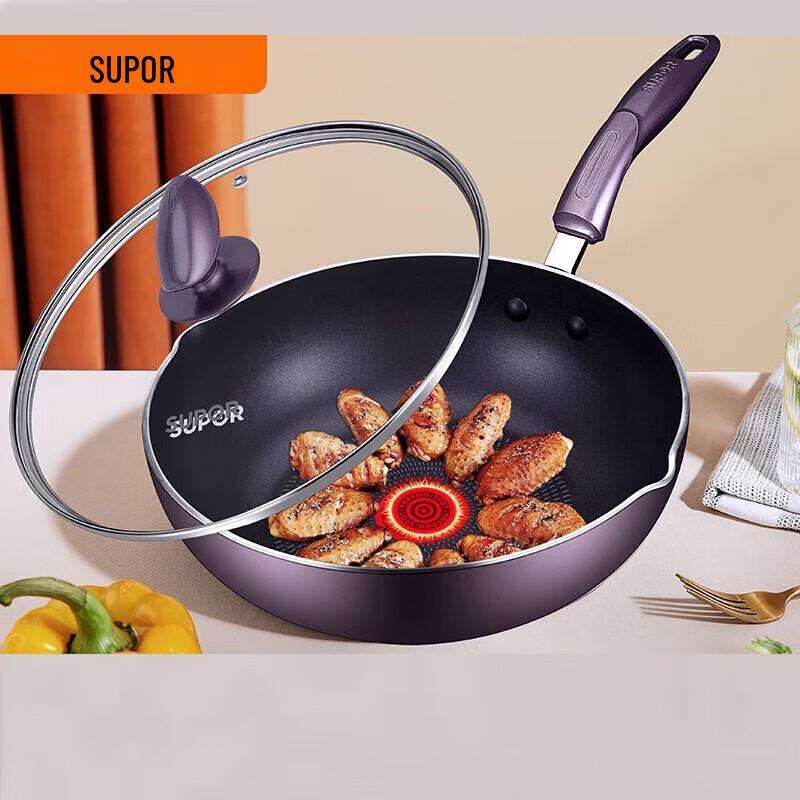 SUPOR 28cm Red Dot Non-stick Frying Pan