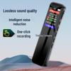 Professional High-Definition Portable Voice Recorder with Noise Reduction, Ideal for Students, Lawyers, Conferences, and Long Standby.