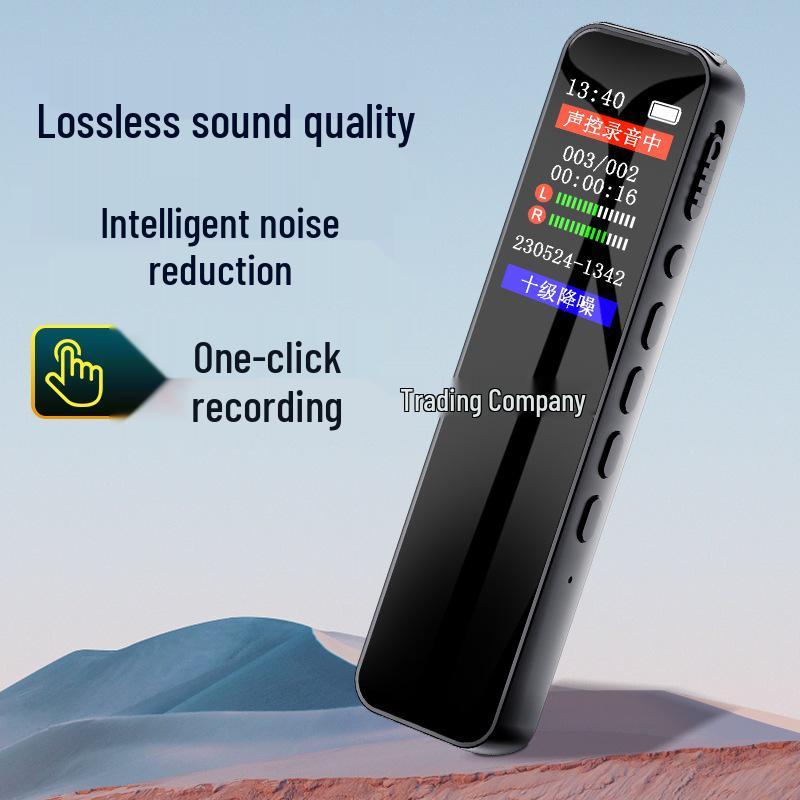 Professional High-Definition Portable Voice Recorder with Noise Reduction, Ideal for Students, Lawyers, Conferences, and Long Standby.