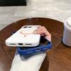 For Magsafe Magnetic Case for iPhone 17 16 15 14 13 12 Pro Max Air Compatible Shockproof Wireless Charging Matte Cover