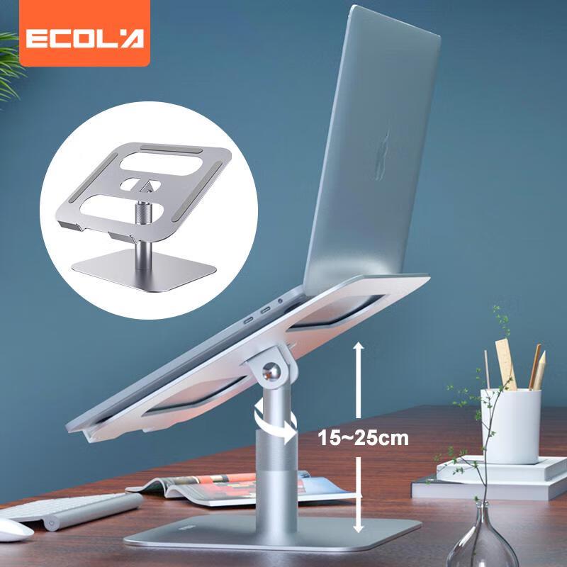 Yikolai Laptop Stand A21