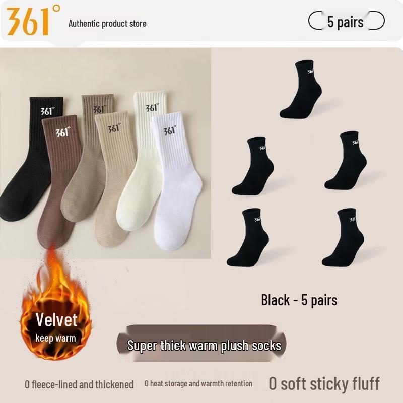 

361° Men s Winter Thermal Crew Socks One Size