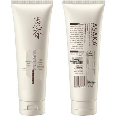 Asaka Amino Acid Hair Conditioner & Mask