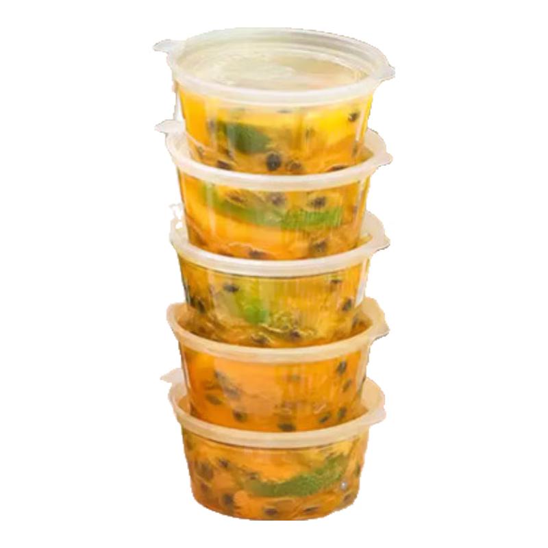 Chef Leader Disposable Passion Fruit Series Sauce & Condiment Containers