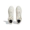 adidas Rivalry High Off White Cream - FZ6324
