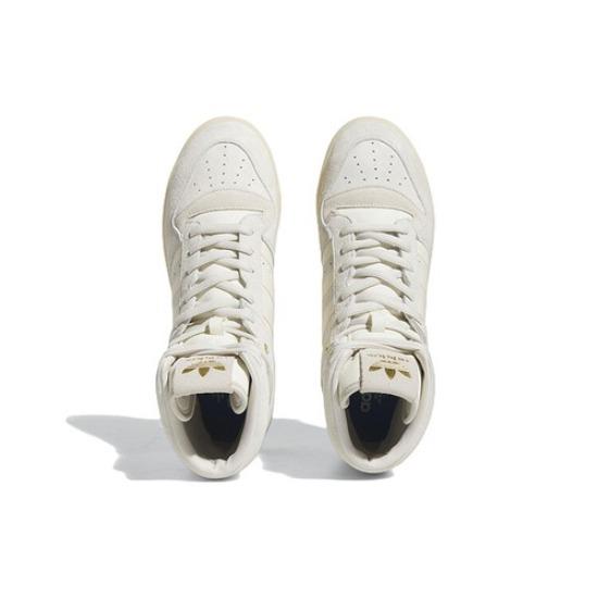adidas Rivalry High Off White Cream - FZ6324