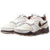 Travis Scott X Nike Zoom Field Jaxx Light Chocolate Unisex Sneakers White HQ3073-100