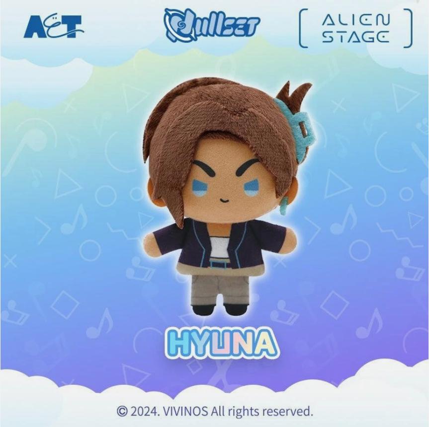 Alien Stage Plush Mini Doll Pendant Blind Box (in stock now)