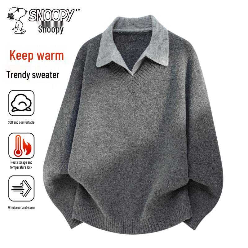 Snoopy Men's Faux Two-Piece Lapel Knit Sweater