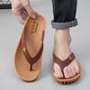 Men's Thick-Sole Vietnam Rubber Flip-Flops: Wear-Resistant, Non-Slip, Toe-Clip Outdoor Sandals