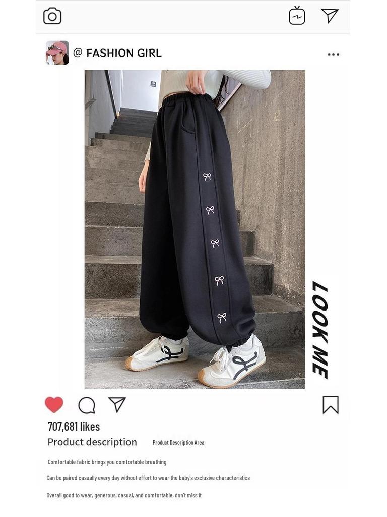 2025 New Style Fleece-Lined Sweatpants for Junior High School Girls