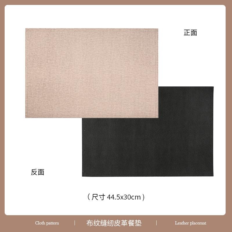 Tabletex hot spot PVC cloth pattern sewing leather environmental protection placemat waterproof oil stain table mat bowl mat coaster