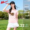 Warrior Women's Cooling Pique Short-Sleeve T-Shirt