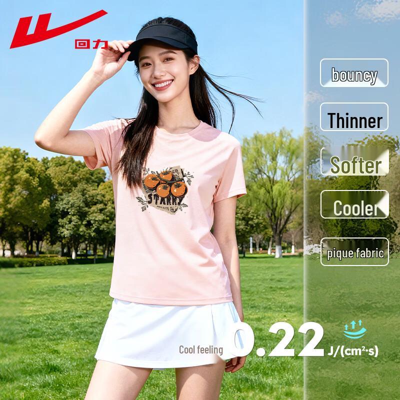 Warrior Women's Cooling Pique Short-Sleeve T-Shirt