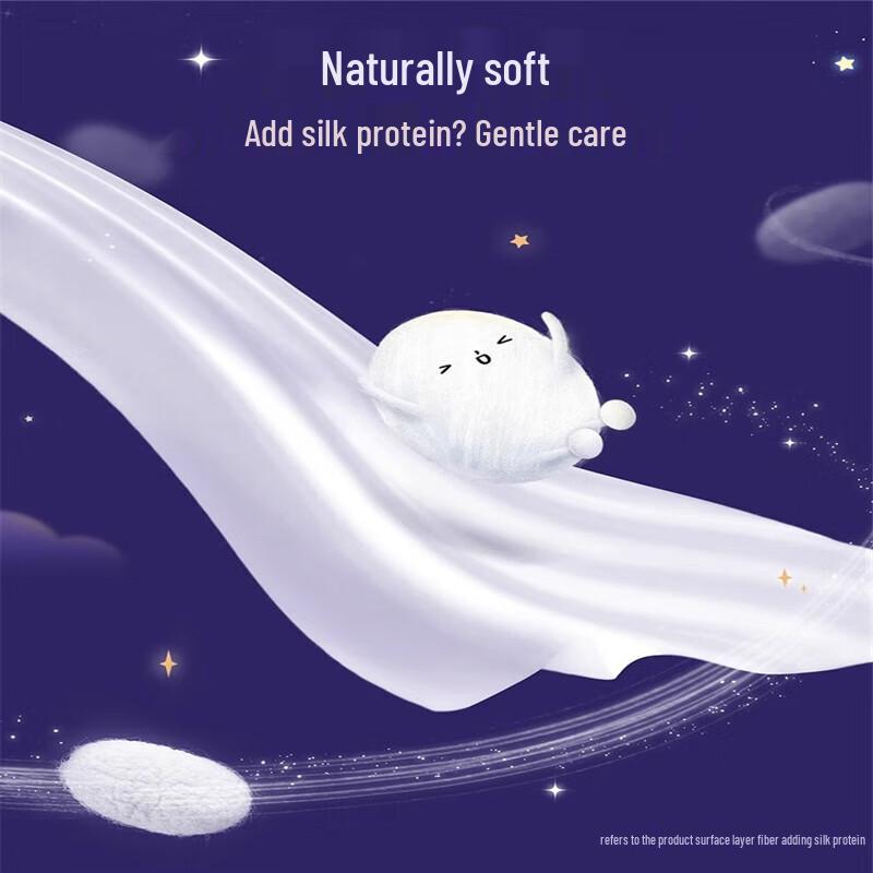 KOTEX Pure Cotton Breathable Sanitary Napkins