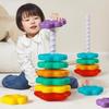 Baby Rotating Rainbow Tower Montessori Baby Stacking Puzzle Toys Safety Early Educational Toy Safety Colored Children's Toys