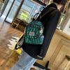 Western-Style Sequined Backpack: 2023 Fashionable High-End Genuine Leather Small Bag, Versatile & Trendy Ladies' Niche Backpack.