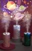 Air Humidifier Star Projector Night Lamp Evaporative Diffuser