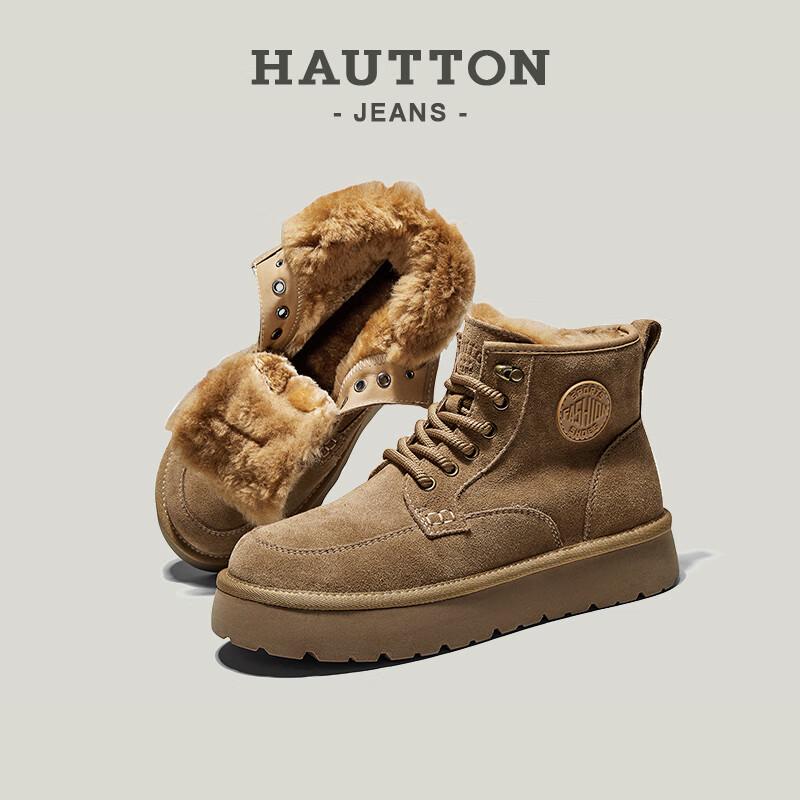 HAUT TON Men's Retro Winter Lace-up Boots