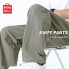 MINISO Men's Loose Fit Cargo Pants