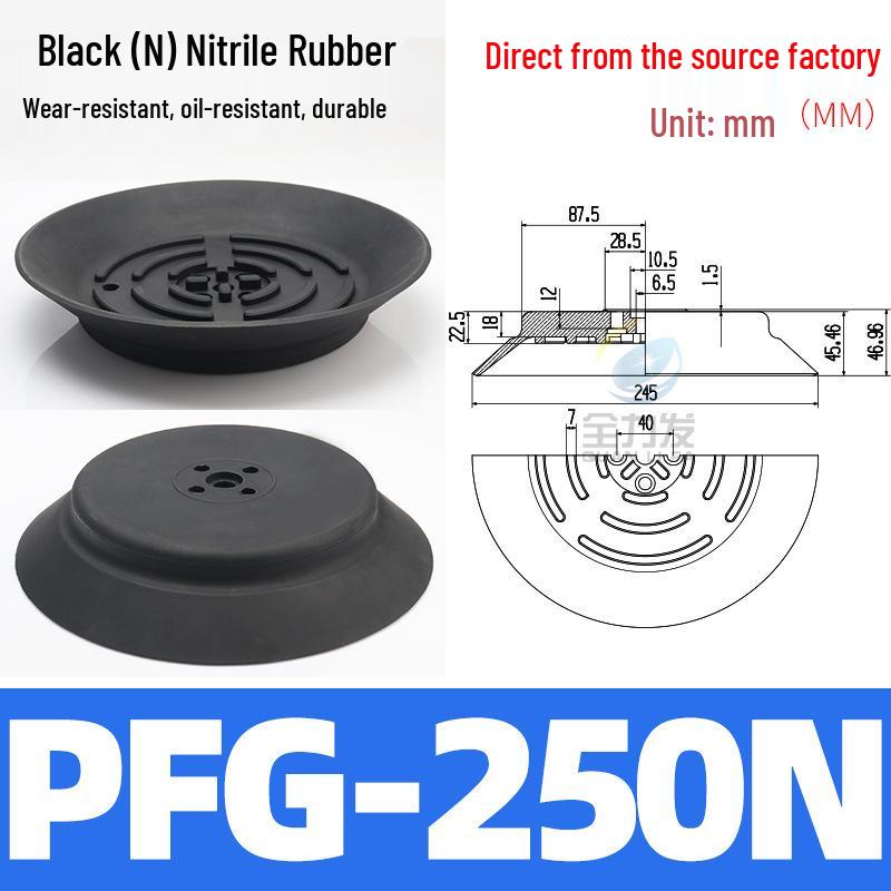 Industrial Pneumatic Silicone Suction Cup for Robot Arms (PF/PFG-100/120/150/200/250)