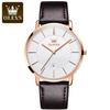 OLEVS 5869 Ultra Thin 6.5mm Quartz Watch for Men Fashion Leather Strap Simple Luxury Auto Date Clock Waterproof Men's Wristwatch
