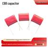 CBB Capacitor 4.7µF 630V, 475J, 25mm Lead Spacing, Metallized Film