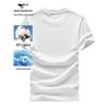 Septwolves Men's Summer Ice Cotton Short Sleeve T-Shirt