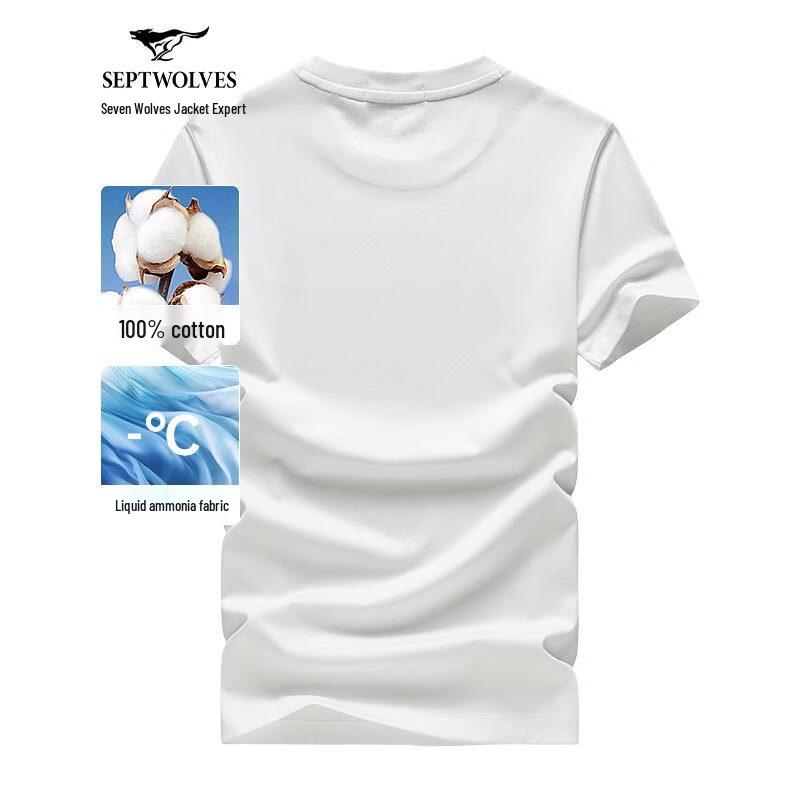Septwolves Men's Summer Ice Cotton Short Sleeve T-Shirt