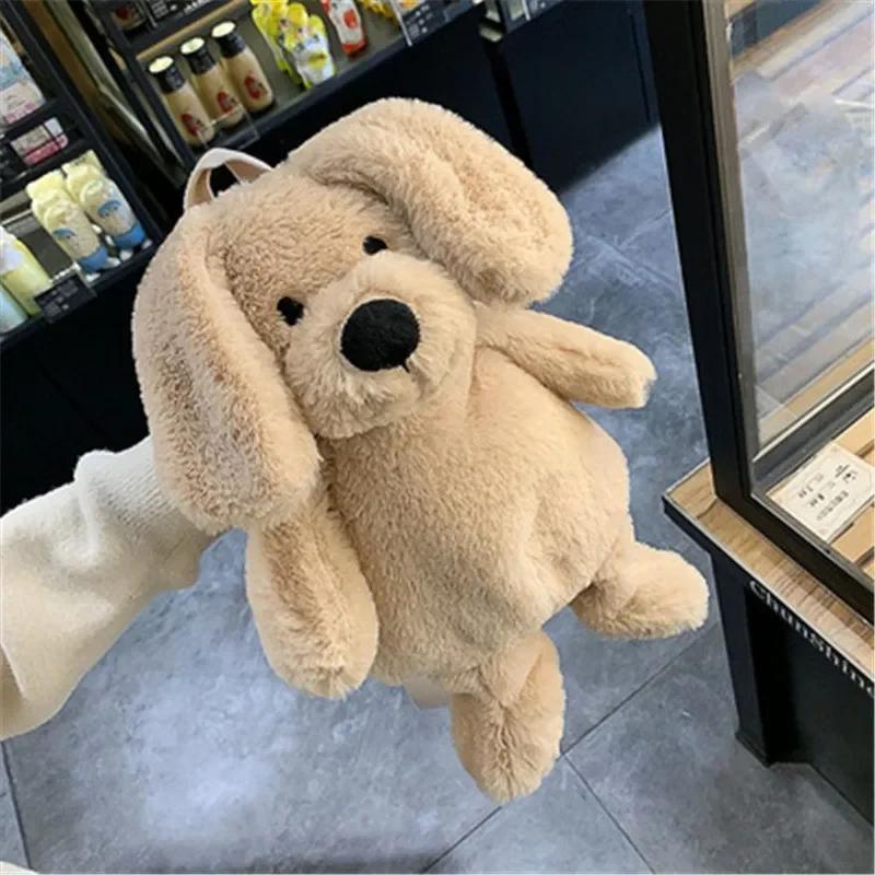Style Dog Doll Plush Backpacks for Cartoon Animals Backpack Dog Plush Women Bag Gift for Girls Animals Kids Bags