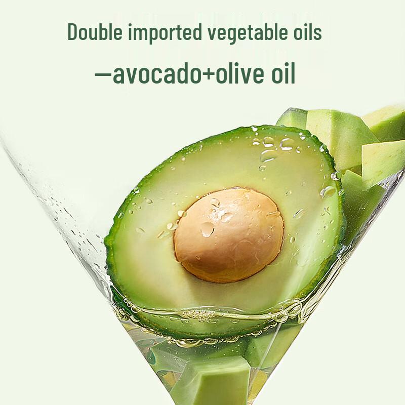 Plant Principles Avocado Hydrating Body Lotion