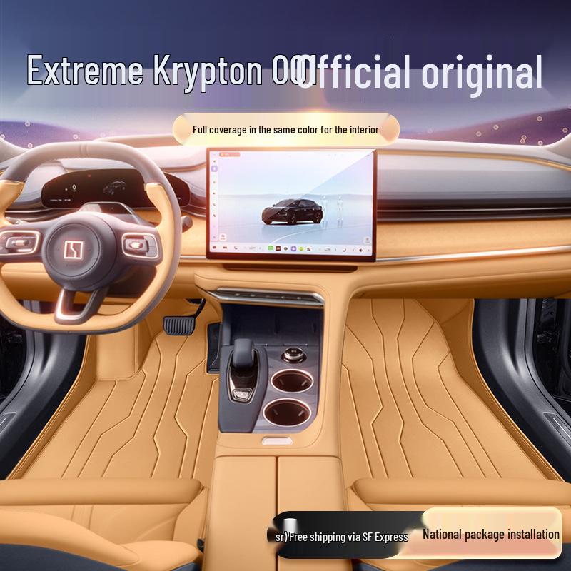 Full-Coverage Floor Mats for JiKrypton 001, Model 2026 - Interior & Trunk Modification Kit